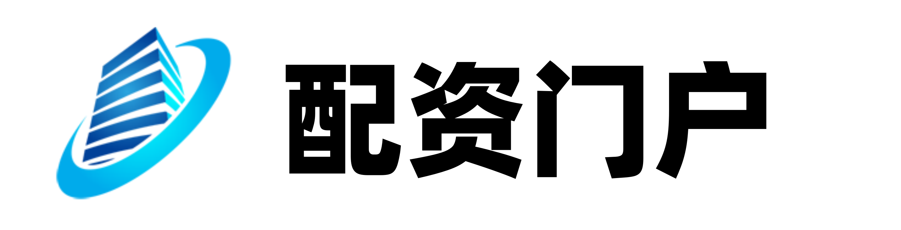 龙辉配资